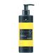 ChromaID SCHWARZKOPF Yellow Pigmented Nourishing Mask 280ML