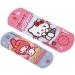 Hello Kitty Kids' Metal Storage Box - 24-Plaster Set - Cute & Functional Backpack Organizer - Buy Online on GoSupps.com