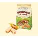 Cow Roshen Candy 300g
