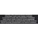Buy Hubba Bubba Chewing Gum Tape Cola - Mega Long Roll 12 Packs (12 x 56g) | International Shipping Available - Buy Online on GoSupps.com
