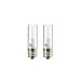 VE-SPECIALS Replacement Bulbs for Philips Sonicare Oral Appliances (2 Pieces)