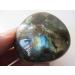 A Rare Natural Flash Labradorite Crystal Gem Stone Original Reiki 60g JZIGTDEM - Buy Online on GoSupps.com