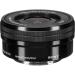 Sony 16-50mm f/3.5-5.6 OSS Lens Bundle - Sony E Mount Lens + Premium White Box Bundle - Buy Online on GoSupps.com