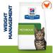 Prescription Diet Feline Metabolic Weight Management Dry Food for Cat (Chicken) 1.5 kg Diet Feline Metabolic wet 2 Pouches and Catnip mouse for your cat - Buy Online on GoSupps.com