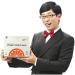 Korea EUNDAN Vitamin-C 1000 480 Tablets - Immune Support Supplement - Buy Online on GoSupps.com