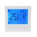 MOMOJIA Thermometer Programmable Thermostat with White/Blue Backlit Electric Heating Warm Floor Temperature Controller for Water/Gas Boiler Blue Backlight