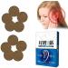 Bozaap Tinnitus Relief Ear Patch - 10 Natural Herbal Stickers for Hearing Loss Treatment | Fast International Shipping - Buy Online on GoSupps.com
