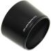 JJC LH-J61D Black Bayonet Lens Hood for Olympus 40-150mm f/4-5.6 Zuiko ED Zoom Lens - Buy Online on GoSupps.com