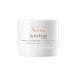 Av ne Body Moisturising Balm 250ml - Intensive Hydration & Nourishing Cream for All Skin Types | Buy Online & Ship Internationally - Buy Online on GoSupps.com