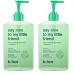 B.TAN Aloe Vera Gel | Say Aloe To My Little Friend - Ultra Hydrating Soothing After Sun Aloe Gel with Vitamin E Leaves Skin Soft & Smooth & Prevents Icky Peeling Feeling Paraben Free 16 Fl Oz