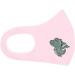 Riou 10 PCs Kids Washable Reusable Cotton Masks - Dustproof Mouth & Nose Protection for Boys & Girls (Pink) - International Shipping Available - Buy Online on GoSupps.com