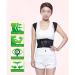 n/a Posture Correction Belt Shoulder Waist Corrector Adjustable Adult Nylon Black Posture Correction Belt (Color : Black Size : XXL Code) Handmade Full moon lofty ambition - Buy Online on GoSupps.com