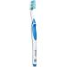 Glister Advanced Toothbrush - Pack of 4 Brushes | Buy Online Now - Buy Online on GoSupps.com