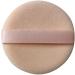 12 Pcs Cotton Powder Puffs Round Makeup Puffs Pads with Strap Washable Large Face Body Powder Puffs for Loose Mineral Powder - Buy Online on GoSupps.com