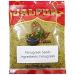 Fenugreek seeds - 100 g - Buy Online on GoSupps.com
