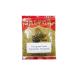Fenugreek Seeds - 500g