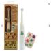 Jack n Jill Buzzy Brush Electric Musical Toothbrush Set - 1 Brush + 1 Sticker Sheet - Buy Online on GoSupps.com