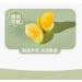 Thai Mango Soft Candy 76g/bag Mango Peelable Candy Fruit Juice Fudge Peeling Gummy Candy Healthy Desserts Gummy candy Wedding Candies Sweets peeled fruit candy snack gifts (Green mango 3bag) Green mango 3bag - Buy Online on GoSupps.com
