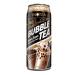 (Pack of 5) INOTEA Bubble Tea 5 Cans from ATIUS - Brown Sugar Flavor with Boba Pearls - 16.6oz/can - Buy Online on GoSupps.com