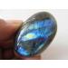 A Rare Natural Flash Labradorite Crystal Gem Stone Original Reiki ningxiao - Buy Online on GoSupps.com