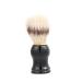 Beavorty 1 STK Make-up Brush Hair Bartbrush mustache brush Bartbrush for men nylon brush shaving brush abdominal muscles and bristles