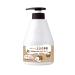 KWAILNARA Deep Hydrating Coconut Milk Body Lotion For Dry & Rough Skin 560g