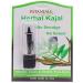 Baba Ramdev Patanjali HERBAL KAJAL 3gm Natural Herbal - Buy Online on GoSupps.com