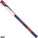SuperStroke Traxion Flatso 17 Golf Putter Grip Red/White/Blue (Flatso 2.0) | Advanced Surface Texture for Improved Feedback and Tack | Unique Parallel Design for Minimized Grip Pressure - Buy Online on GoSupps.com