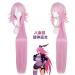 Buy Sakura Pink Layered Long Straight Synthetic Wig - Heat Resistant for Cosplay & Halloween | Free Wig Cap Included - Buy Online on GoSupps.com