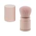 Beaupretty Large Powder Brush Versatile Blush Loose Powder & Foundation Brush | Portable Makeup Tool for Flawless Application - Buy Online on GoSupps.com