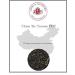 Lerbs & Hagedorn Y nnan FOP China Tea 250 g