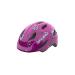 Giro Scamp Youth Recreational Cycling Helmet Pink Street Sugar Daisies (Discontinued) X-Small (45-49 cm)