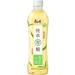 Master Kong Yunwu Green Tea Drink (Sugar Free) Bottle Drinks 500ml (Pack of 3) - Buy Online on GoSupps.com