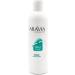 ARAVIA Talc with Menthol 300ml | Soothing Body Powder for Freshness | International Shipping Available - Buy Online on GoSupps.com