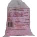 Extra Pur Marseille Soap - Olive Oil Soap - Le Serail - Buy Online on GoSupps.com