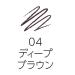 Cezanne Ultra Fine Eyebrow Pencil 04 Deep Brown - 0.02g | International Shipping Available - Buy Online on GoSupps.com