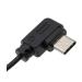 R RSS Control Cable TypeC-2.5mm for DJ Ronin SC Camera Remote Control | Shutter Release Cord for Panasonic GH3 GH4 GH5 GH5S G6 G7 G9 25cm - Buy Online on GoSupps.com