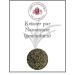 Lerbs & Hagedorn Lerbs & Hagedorn Pure Nanamine Cut Herbs | 250 g (approximately 21 liters)