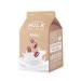 APIEU Coffee Milk One Pack Mask Sheet Mask Korea Cosmetics 1 Piece Firming