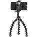Joby GripTight GorillaPod PRO 2 - Black/Charcoal | Premium Flexible Tripod - Buy Online on GoSupps.com