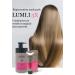 LUMI.I Damage Hair Repair Mask 3X Deep Conditioning Intense Repair (Small-6.76 fl oz) 1