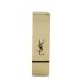 Buy YSL Rouge Pur Couture N 157 - Nu Inattendu 3.8g | International Shipping Available - Buy Online on GoSupps.com