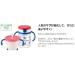 Richell Aqulea Outing Straw Mug 320 Blue - BPA-Free Travel Cup - Buy Online on GoSupps.com