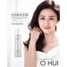 O HUI Extreme White Serum - Brightening & Hydrating Skincare | Global Shipping Available - Buy Online on GoSupps.com
