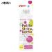 Pigeon Petit Straw Bottle Milkey Strawberry 150mL - Erwinshy - Buy Online on GoSupps.com