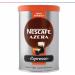 Nescafe AZERA Instant Espresso Coffee 95g Pack of 6