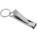 Nail Clipper Adult Nail Scissors Stainless Steel Silver Nail Scissors 90 * 12mm Stainless Steel Folding Nail Clippers - Buy Online on GoSupps.com