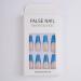 Xerling Blue Coffin Nails Tips | Full Cover Press On Ballerina Fake Nails for Women | French Nail Art | 24 Pcs (Pattern H) - Shop Now - Buy Online on GoSupps.com