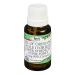 Super Strength Oil of Oregano ( 360 drops). 1 drop per dose - STRONG! Natural Ultra Premium Immune Supplement made using 80% carvacrol oil.