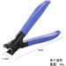 Nail Clippers Splash Resistant Nail Clippers Thick and Hard Special Nail Clippers Diagonal Pliers Nail Clippers Toenail Clippers (Color : Red) - Buy Online on GoSupps.com